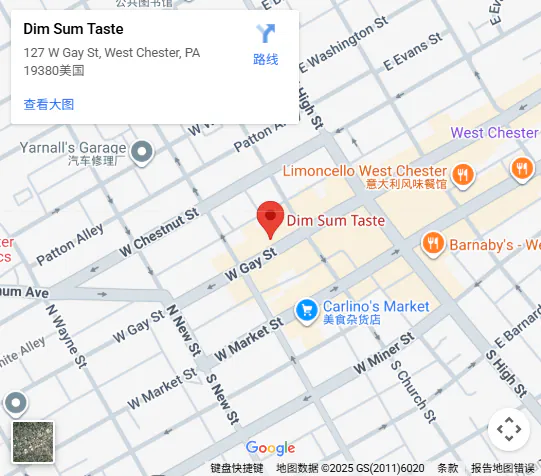 Location, 127 W Gay St, West Chester, PA 19380